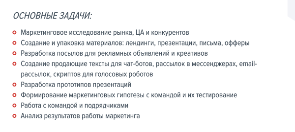 Все говорят про смыслы: что за тренд и как его использовать, чтобы вырасти в 5 раз             
                    Все говорят про смыслы: что за тренд и как его использовать, чтобы вырасти в 5 раз