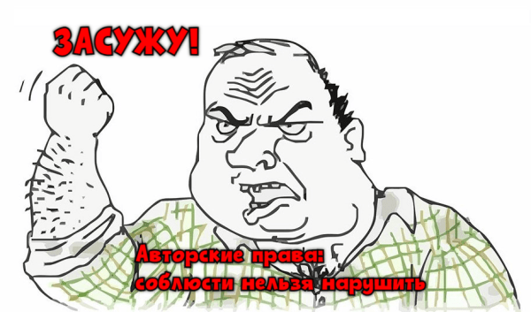 Творец искренней рекламы: философия Уильяма Бернбаха             
                    Творец искренней рекламы: философия Уильяма Бернбаха
