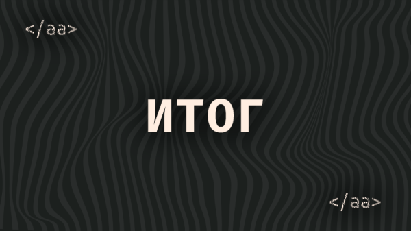 Как за 1 запуск заработать 5 раз?
Как за 1 запуск заработать 5 раз?