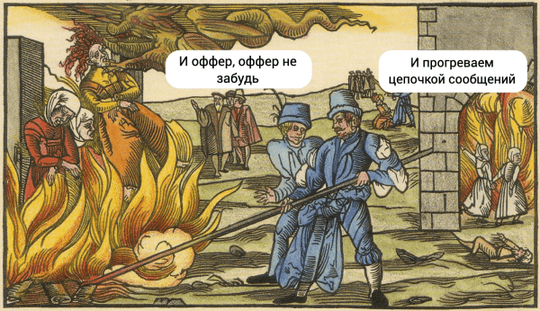 
                    Почему 90% бизнес-блогеров лучше заблочить            