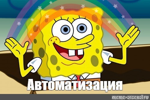 
                    Как заставить маркетинг работать на благо бизнеса. Пошаговый алгоритм из 7 шагов.            