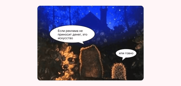 
                    Кейс клиента Vitamin.tools: год продвигаем строительство домов на Авито — 28 612 заявок по 162 ₽ и 1,2 миллиарда выручки            