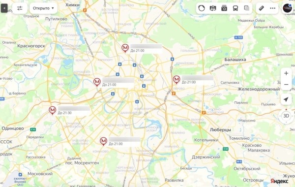 
                    Кейс: продвижение в Яндекс.Картах и 2ГИС | Геосервисы. Рекламная подписка в Яндекс.Бизнес | SEO | Брендирование            