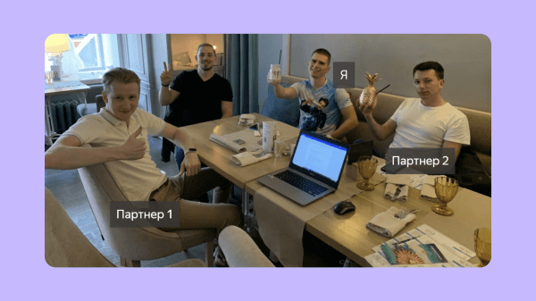 Как получать клиентов бесплатно и зарабатывать чужими руками             
                    Как получать клиентов бесплатно и зарабатывать чужими руками