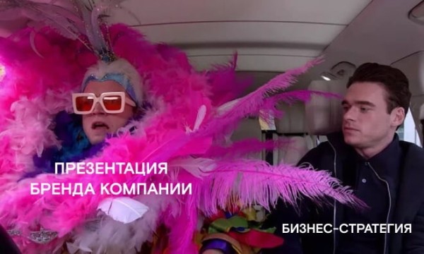 Бренд бренду рознь: Human Code о том, как понять, успешен ли бренд
Бренд бренду рознь: Human Code о том, как понять, успешен ли бренд