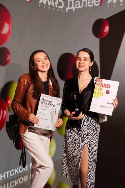 К кому идти за контентом и дизайном? Агентства года по итогам премии RUWARD AWARD 2024
К кому идти за контентом и дизайном? Агентства года по итогам премии RUWARD AWARD 2024