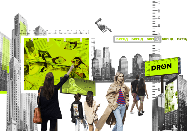 Запустили цифровую наружную рекламу: когда ждать результатов и каких?             
                    Запустили цифровую наружную рекламу: когда ждать результатов и каких?