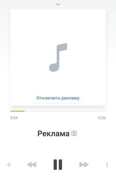 
                    Вы думаете, что знаете о рекламе всё?            