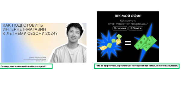 
                    ТОП-7 правил написания продающего текста для посева            