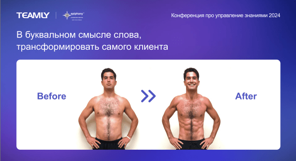 Россияне будут супербогатыми, а маркетинг умрёт. Пересказ доклада известного европейского маркетолога и топ-менеджера
Россияне будут супербогатыми, а маркетинг умрёт. Пересказ доклада известного европейского маркетолога и топ-менеджера