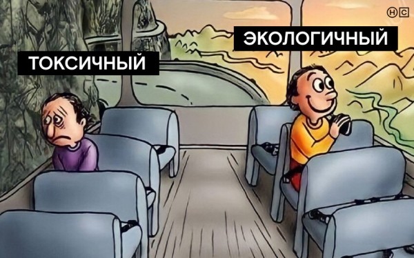 
                    Сапожники с сапогами, но без совести: Human Code о FMCG-брендах, которые не подумали о внутренней культуре            