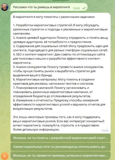 Как бесплатно получить новый чат GPT-4o
Как бесплатно получить новый чат GPT-4o