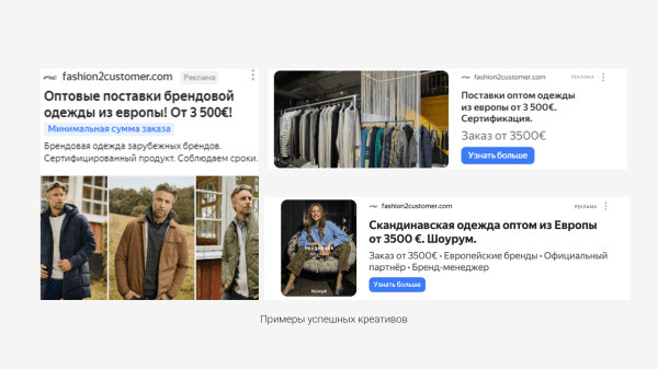 Работа с клиентами в B2B: что важно учесть, чтобы реклама окупалась
Работа с клиентами в B2B: что важно учесть, чтобы реклама окупалась