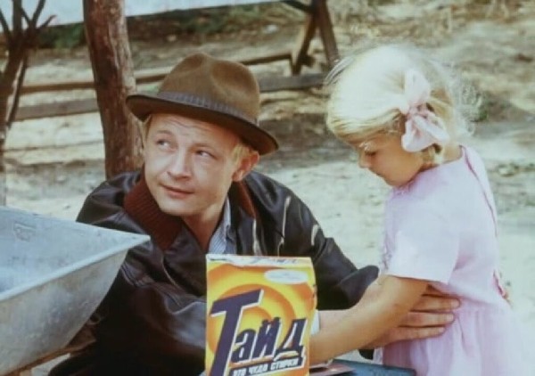 Парадокс за гранью рекламы: продакт-плейсмент в советском кинематографе
Парадокс за гранью рекламы: продакт-плейсмент в советском кинематографе