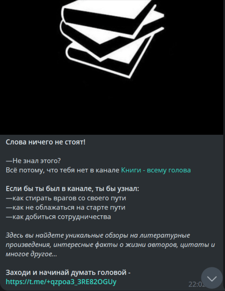 
                    Самый популярный вопрос про Telegram: как заработать и сколько это может принести? Разбираемся вместе.            