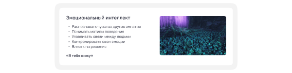 От Аватара до ЛПРа: В2В-маркетинг на примере фильма «Аватар»             
                    От Аватара до ЛПРа: В2В-маркетинг на примере фильма «Аватар»