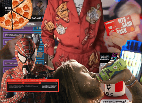 
                    Youtube vs Twitch. Где продвигать свой бренд?            