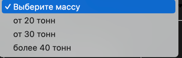 
                    Как в Яндекс Директ увечеличить количество целевых обращений на 20% и получать по 34 заявки в месяц на продаже б/у труб​            