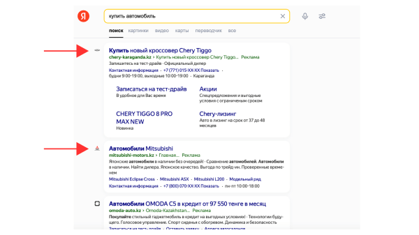 3 причины, почему SEO вам не нужен             
                    3 причины, почему SEO вам не нужен