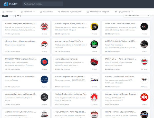 Та самая реклама, которая окупилась в 10 раз всего за 7 дней!
Та самая реклама, которая окупилась в 10 раз всего за 7 дней!