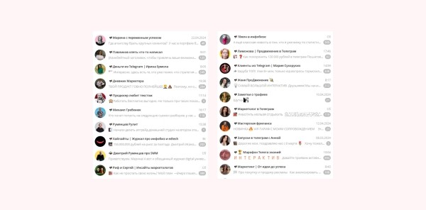 Как создать Телеграм канал: гайд по запуску и раскрутке своего канала в Telegram с нуля             
                    Как создать Телеграм канал: гайд по запуску и раскрутке своего канала в Telegram с нуля