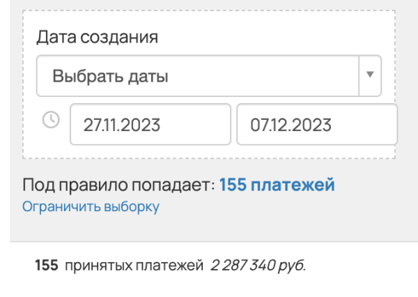 Кейс: как с помощью нейросетей мы набрали 100 тысяч подписчиков с нуля и продали курсов на 8 миллионов рублей
Кейс: как с помощью нейросетей мы набрали 100 тысяч подписчиков с нуля и продали курсов на 8 миллионов рублей