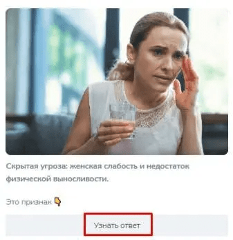 
                    Привлечение 146 подписчиков по 104р на телеграм-канал врача-кардиолога. Реклама в телеграм            