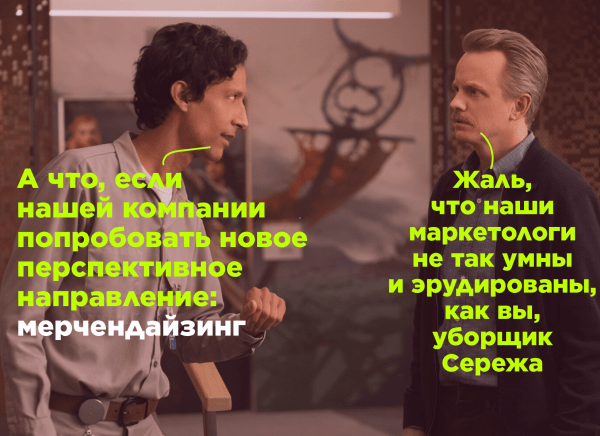 
                    Ответ разрабам Baldur Gate 3 и защита Hades 2 – почему без маркетинга не будет геймдева            