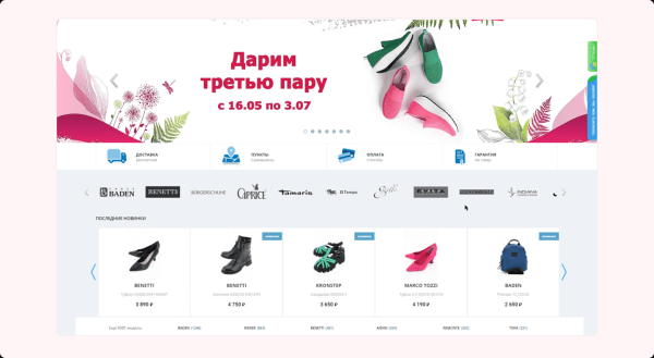 Изменили посадку — убрали по лидам просадку. Сделайте также, и узнаете, что будет…
Изменили посадку — убрали по лидам просадку. Сделайте также, и узнаете, что будет…