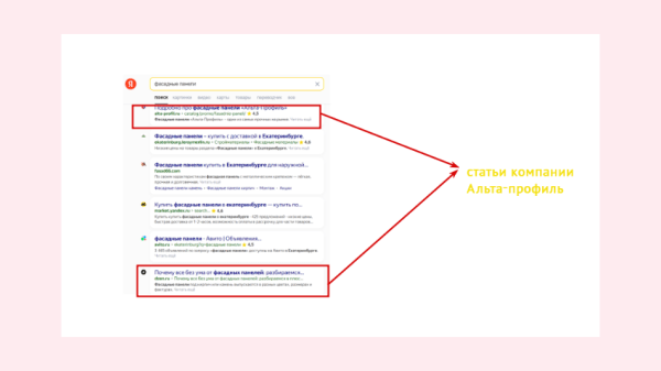 Дзен: «русская рулетка» среди площадок для контента?!
Дзен: «русская рулетка» среди площадок для контента?!
