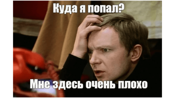 
                    5 советов, которые мы хотели бы услышать, если бы сами заказывали разработку сайта            