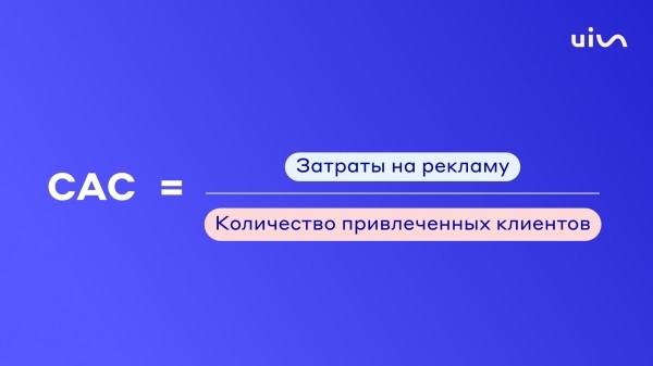 Аналитика рекламы для взрослых: как не слить бюджет из-за однобокого представления данных
Аналитика рекламы для взрослых: как не слить бюджет из-за однобокого представления данных