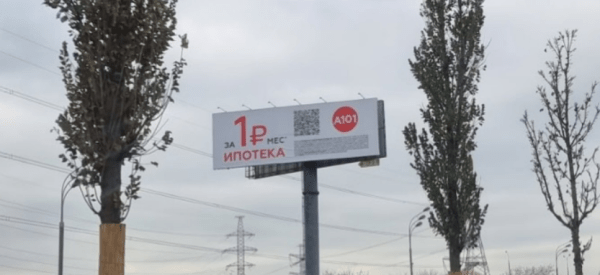 Как запускать эффективную цифровую наружку для недвижимости: гайд для маркетологов застройщиков и кейсы
Как запускать эффективную цифровую наружку для недвижимости: гайд для маркетологов застройщиков и кейсы