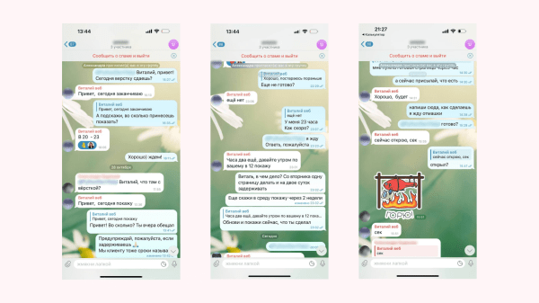 
                    9 рабочих ситуаций, когда наши девчонки помогли Рыбе остаться на плаву            