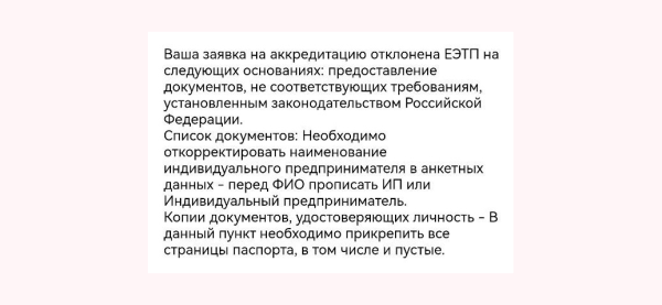 
                    9 рабочих ситуаций, когда наши девчонки помогли Рыбе остаться на плаву            