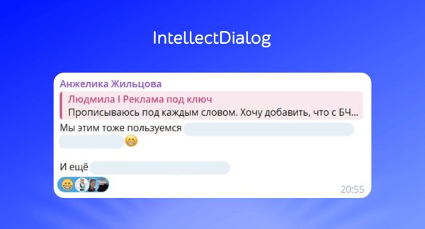 Закрытый чат, секретные фразы и разборы от экспертов. Рассказываем, как проходит курс «Лидогенерация через воронку продаж 2.0»
Закрытый чат, секретные фразы и разборы от экспертов. Рассказываем, как проходит курс «Лидогенерация через воронку продаж 2.0»