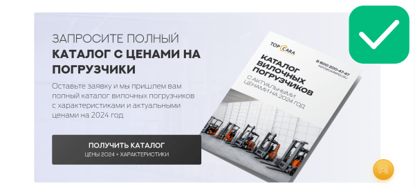 
                    Клиент говорил: «Не трогай!». Как поменяв один элемент на сайте я увеличил количество заявок в 2 раза            