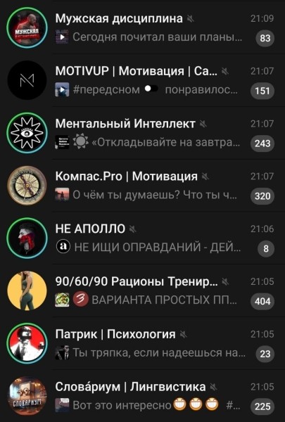 
                    Как я с нулем в кармане поехал покорять США в 17 лет, благодаря Телеграму            