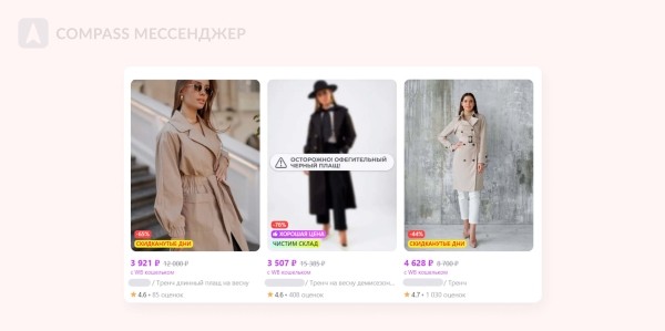 9 способов превратить свою рекламу в позорный мем
9 способов превратить свою рекламу в позорный мем