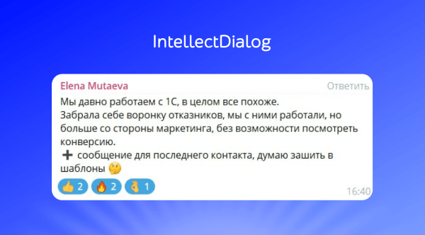 Закрытый чат, секретные фразы и разборы от экспертов. Рассказываем, как проходит курс «Лидогенерация через воронку продаж 2.0»
Закрытый чат, секретные фразы и разборы от экспертов. Рассказываем, как проходит курс «Лидогенерация через воронку продаж 2.0»