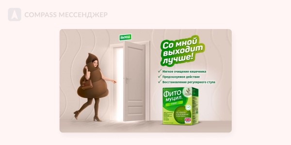 9 способов превратить свою рекламу в позорный мем
9 способов превратить свою рекламу в позорный мем