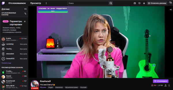 
                    Почему Twitch так важен в геймдеве?            