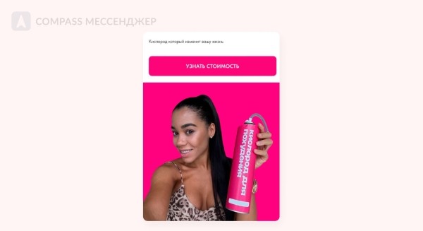 9 способов превратить свою рекламу в позорный мем
9 способов превратить свою рекламу в позорный мем