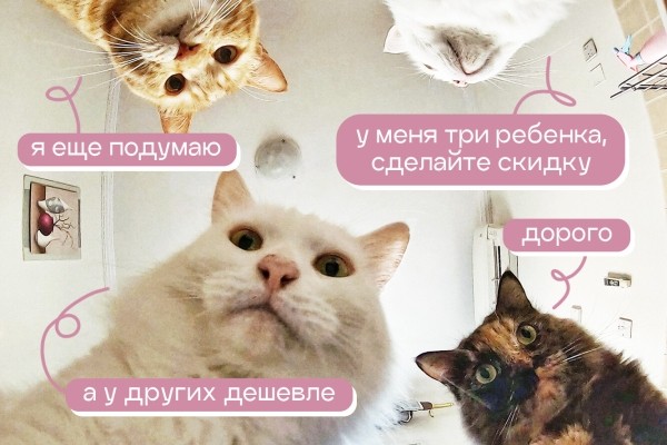 
                    Пока вы не собираете аналитику, ваш бизнес продолжает терять 70% лидов            