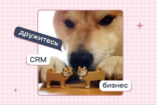 
                    5 ошибок аналитики, из-за которых ваша компания теряет деньги            