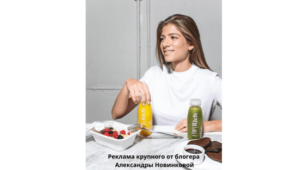 
                    Микроинфлюенсеры vs макроинфлюенсеры: кого выбрать? Плюсы и минусы каждого типа для разных целей кампаний.            