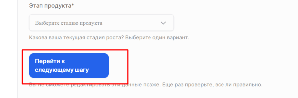 
                    Как с помощью Исскуственного Интелекта создать портрет целевой аудитори в 2024 году?            