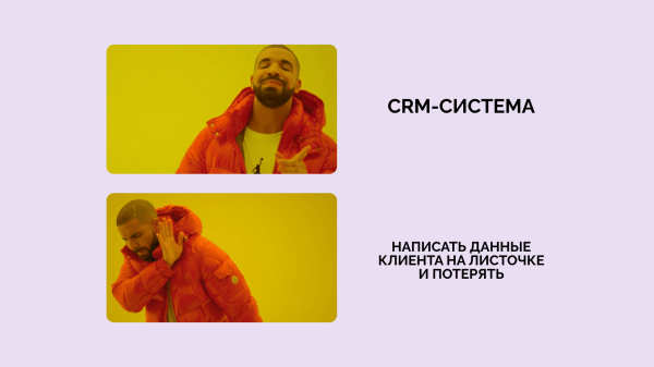 183 заявки по 500 рублей в разгар лета для организатора свадеб через Директ: кейс клиента Vitamin.tools
183 заявки по 500 рублей в разгар лета для организатора свадеб через Директ: кейс клиента Vitamin.tools