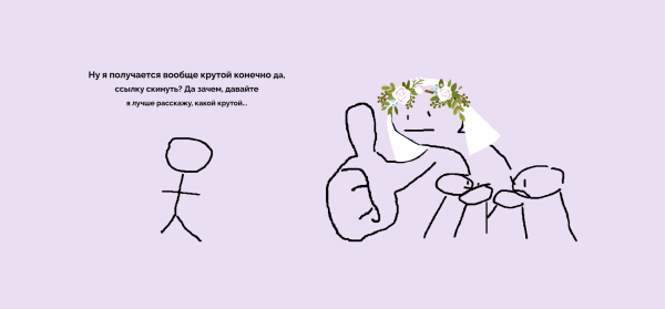 183 заявки по 500 рублей в разгар лета для организатора свадеб через Директ: кейс клиента Vitamin.tools
183 заявки по 500 рублей в разгар лета для организатора свадеб через Директ: кейс клиента Vitamin.tools