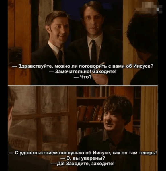 
                    Как написать хорошее холодное предложение b2b–клиенту            